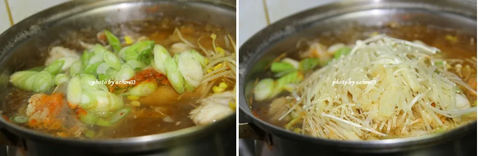 단계 6