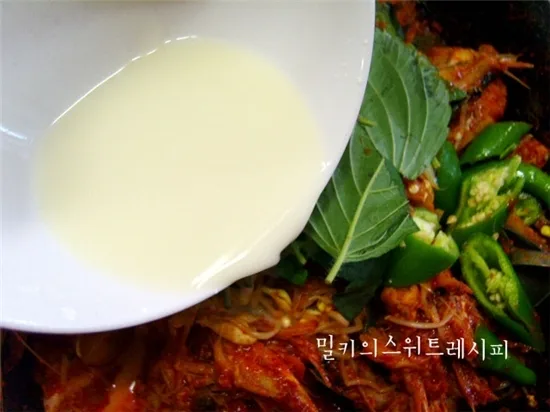 단계 5