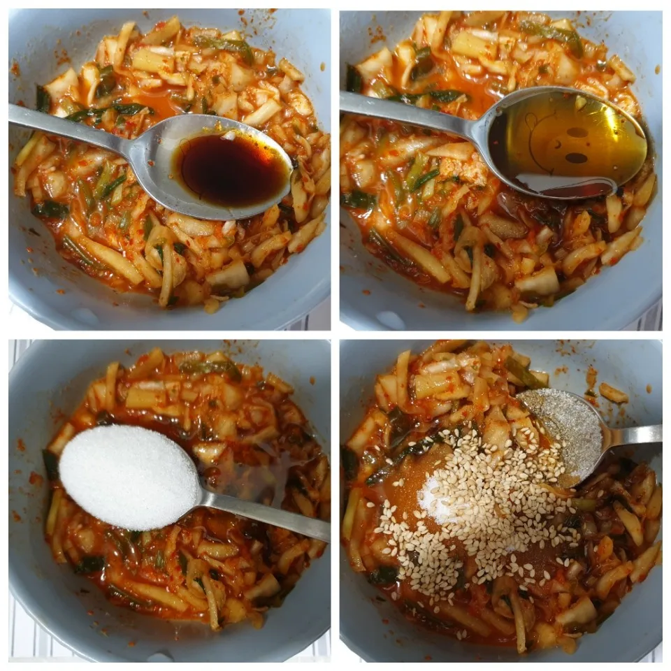 단계 3