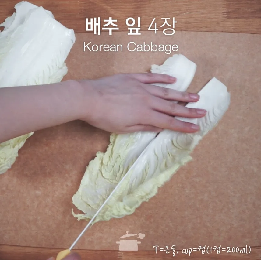 단계 1