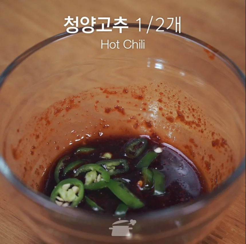 단계 5