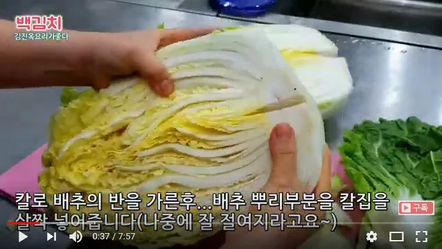 단계 1