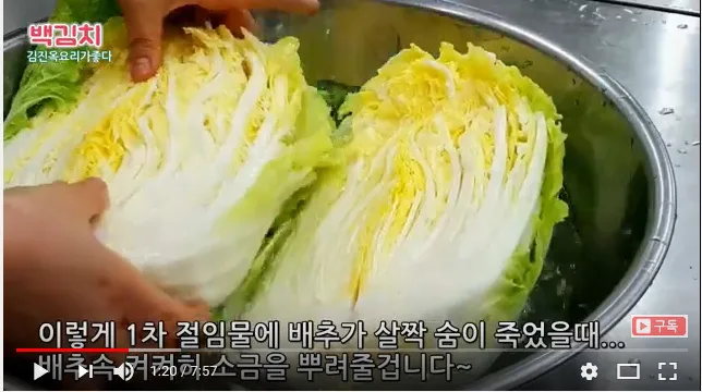 단계 2
