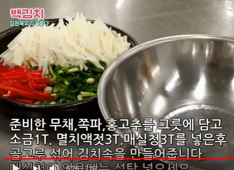 단계 9