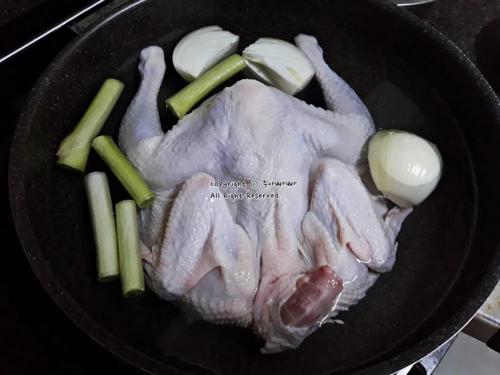 단계 2