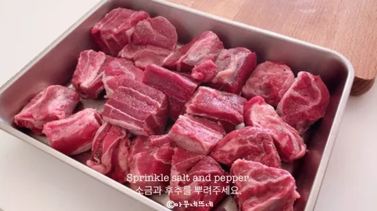 단계 4