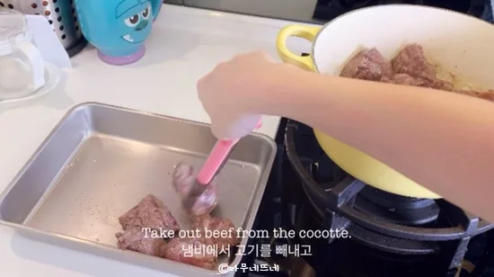 단계 5
