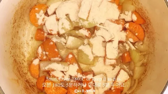 단계 6