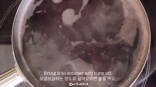 단계 7