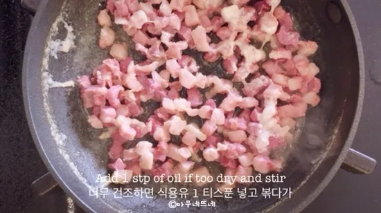 단계 9