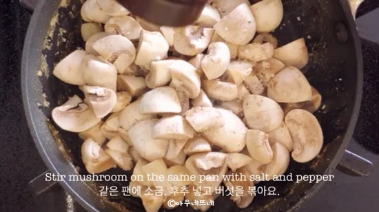 단계 10