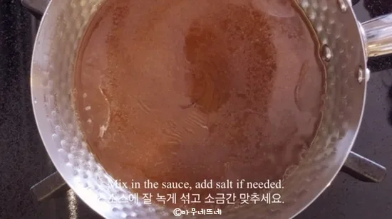 단계 12