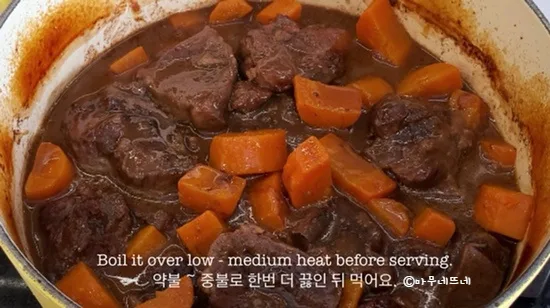 단계 13