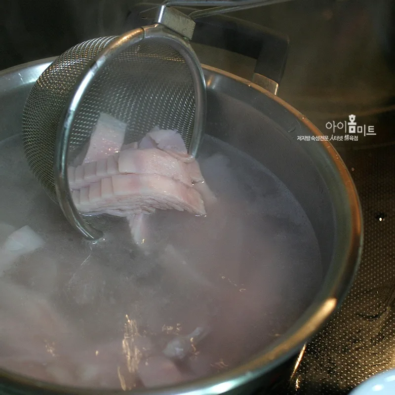 단계 3