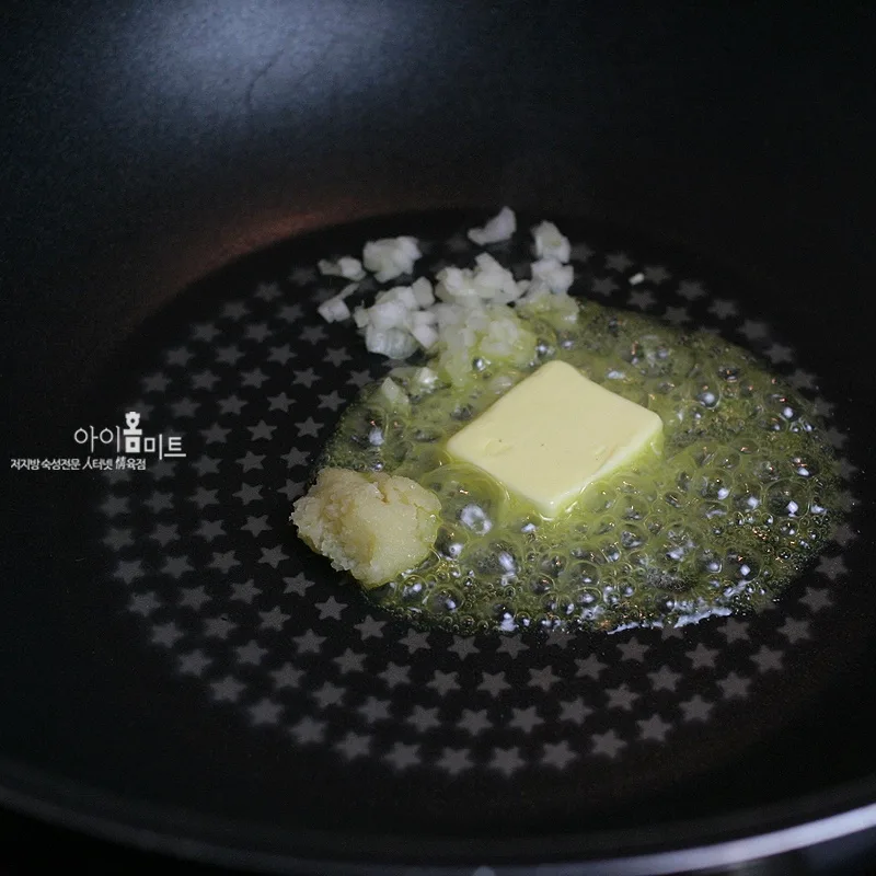 단계 5