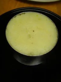 단계 6
