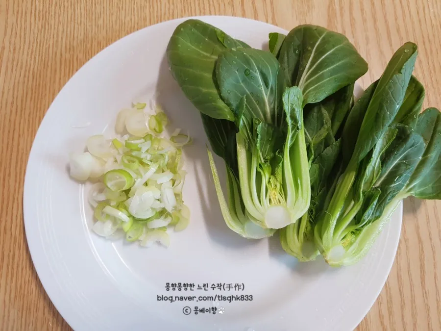 단계 1
