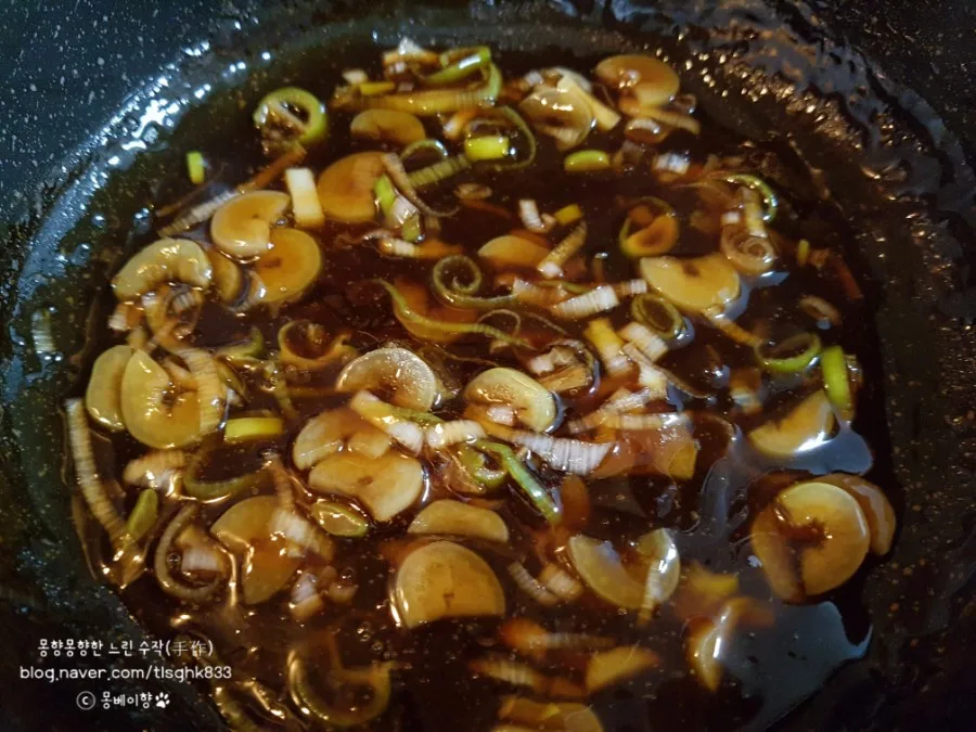 단계 5