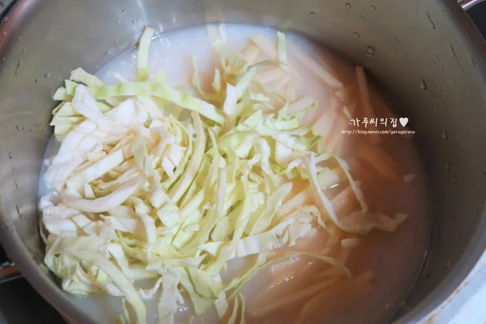 단계 7