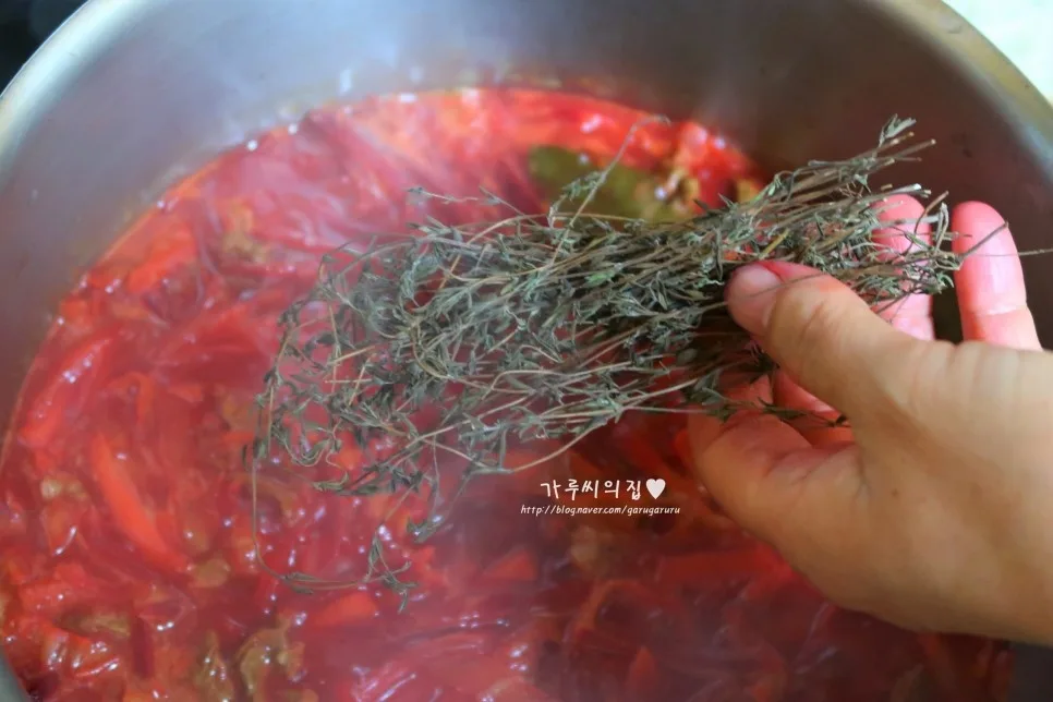단계 9