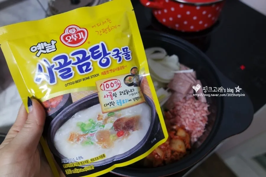 단계 5
