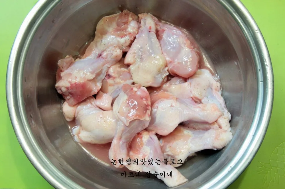 단계 1