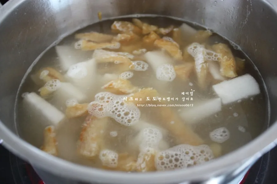 단계 4