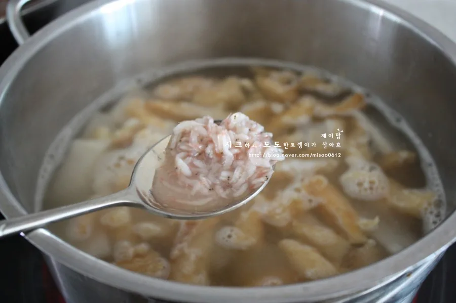 단계 6
