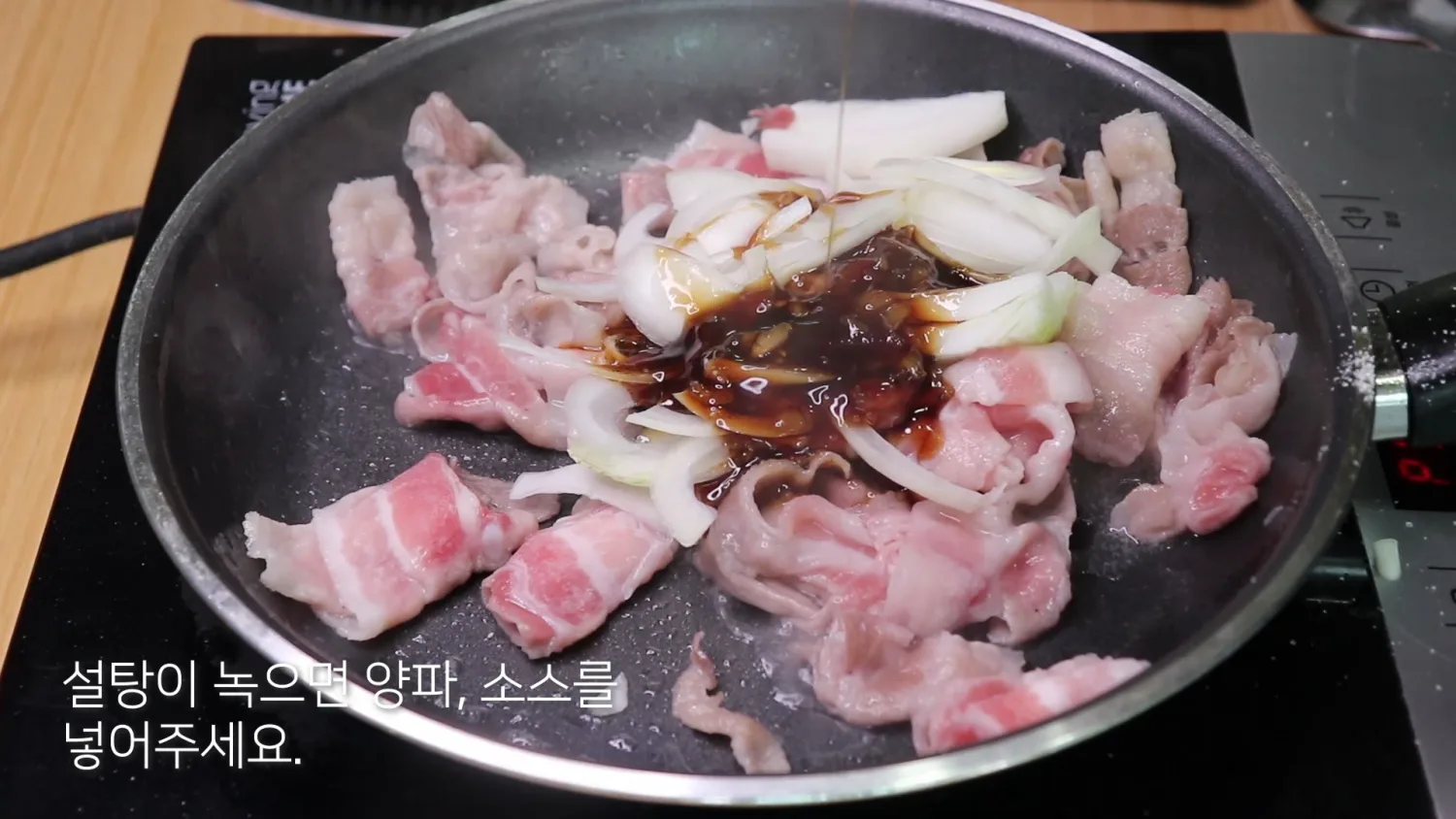 단계 4
