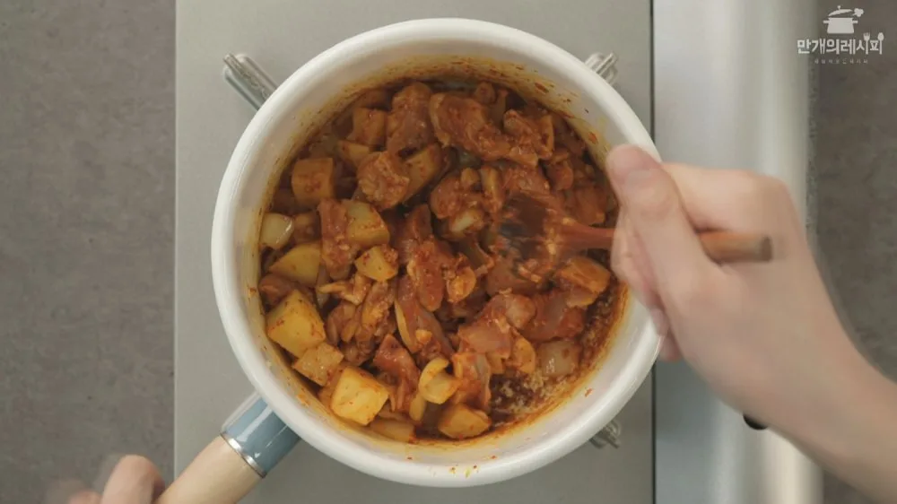 단계 3