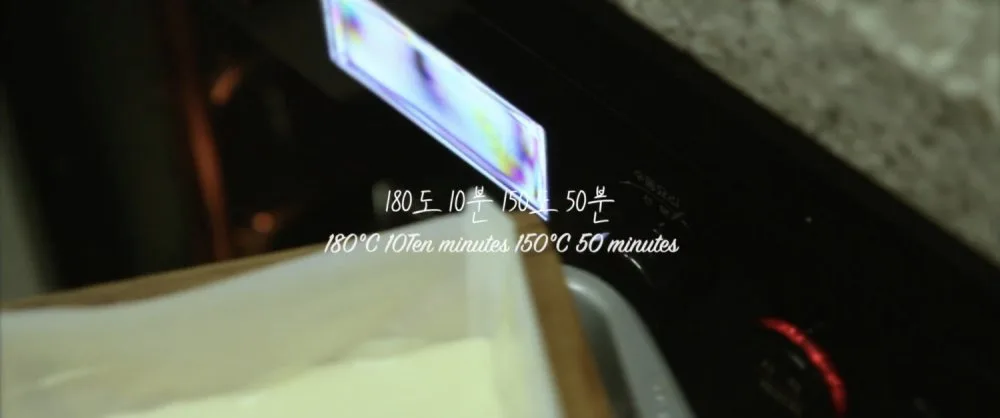 단계 9