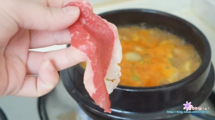 단계 8
