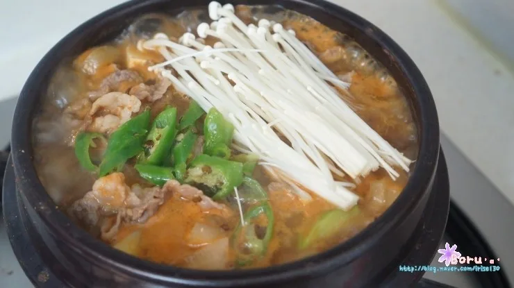 단계 10