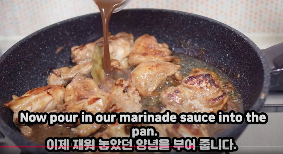 단계 2