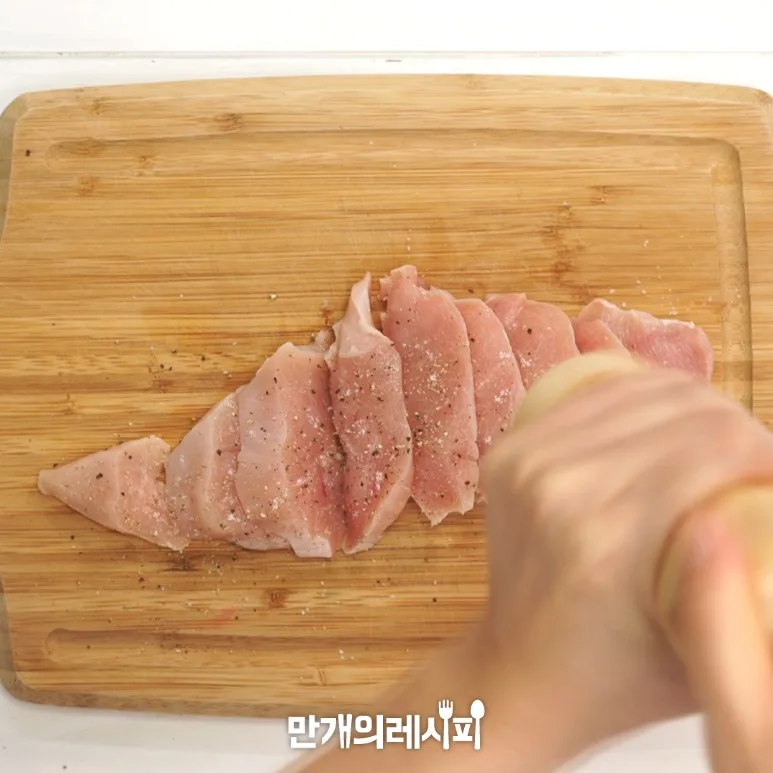 단계 1