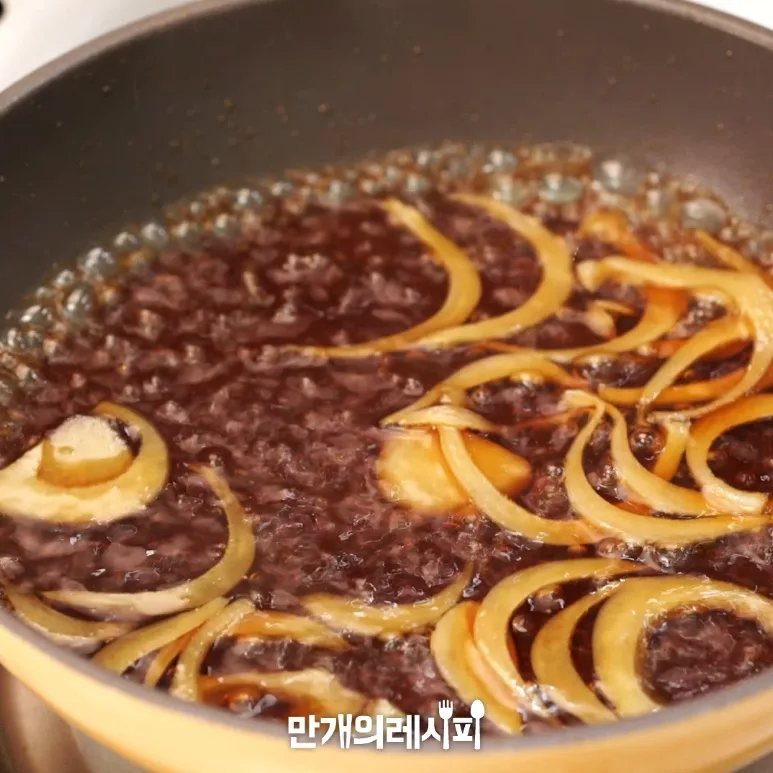 단계 2