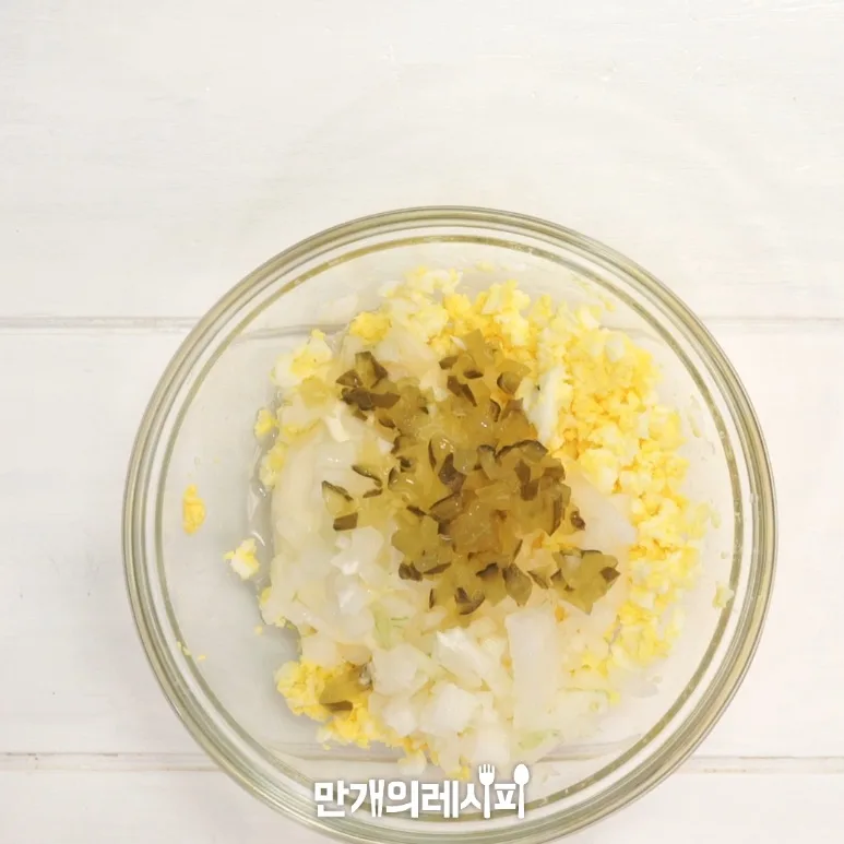 단계 3