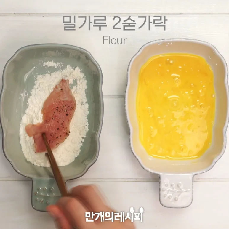 단계 4