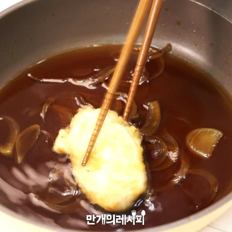 단계 6