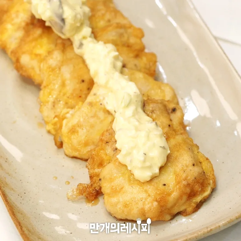 단계 7