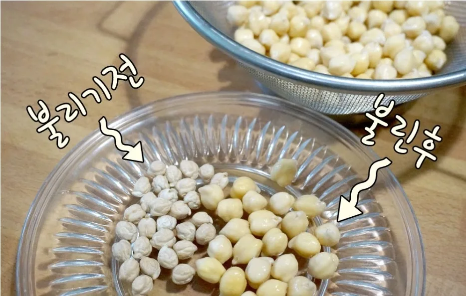 단계 2