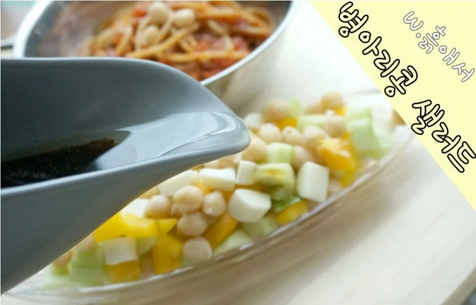 단계 5