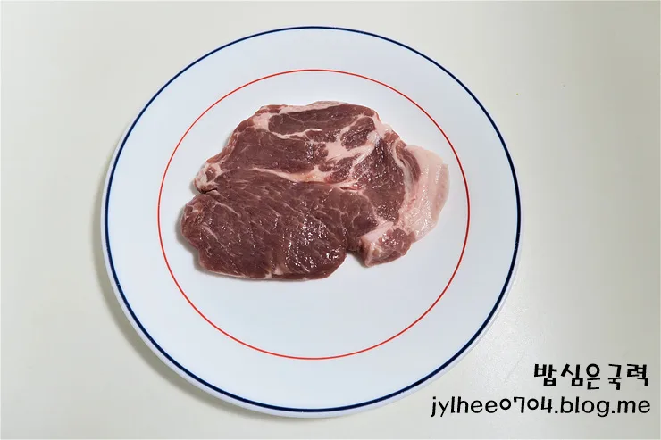 단계 1