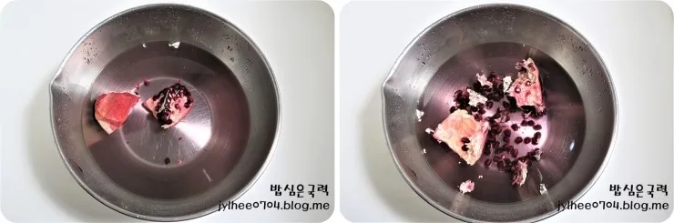 단계 4