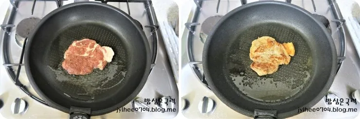 단계 7