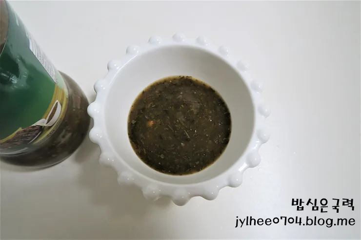 단계 9