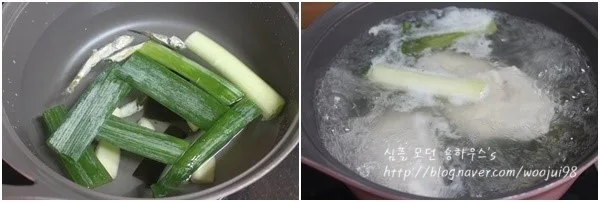 단계 1
