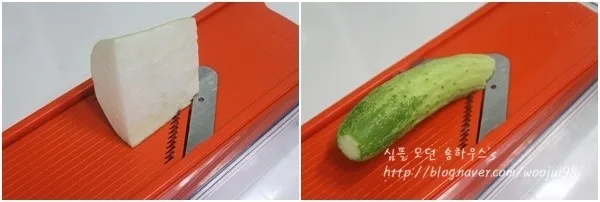 단계 2