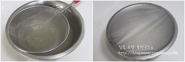 단계 5