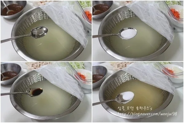 단계 9